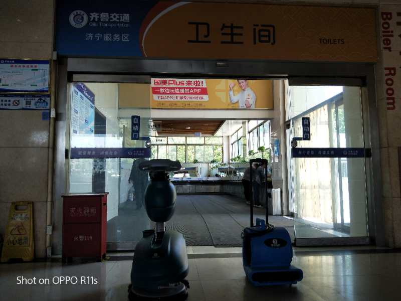 注意  注意  大新聞來了！??！64