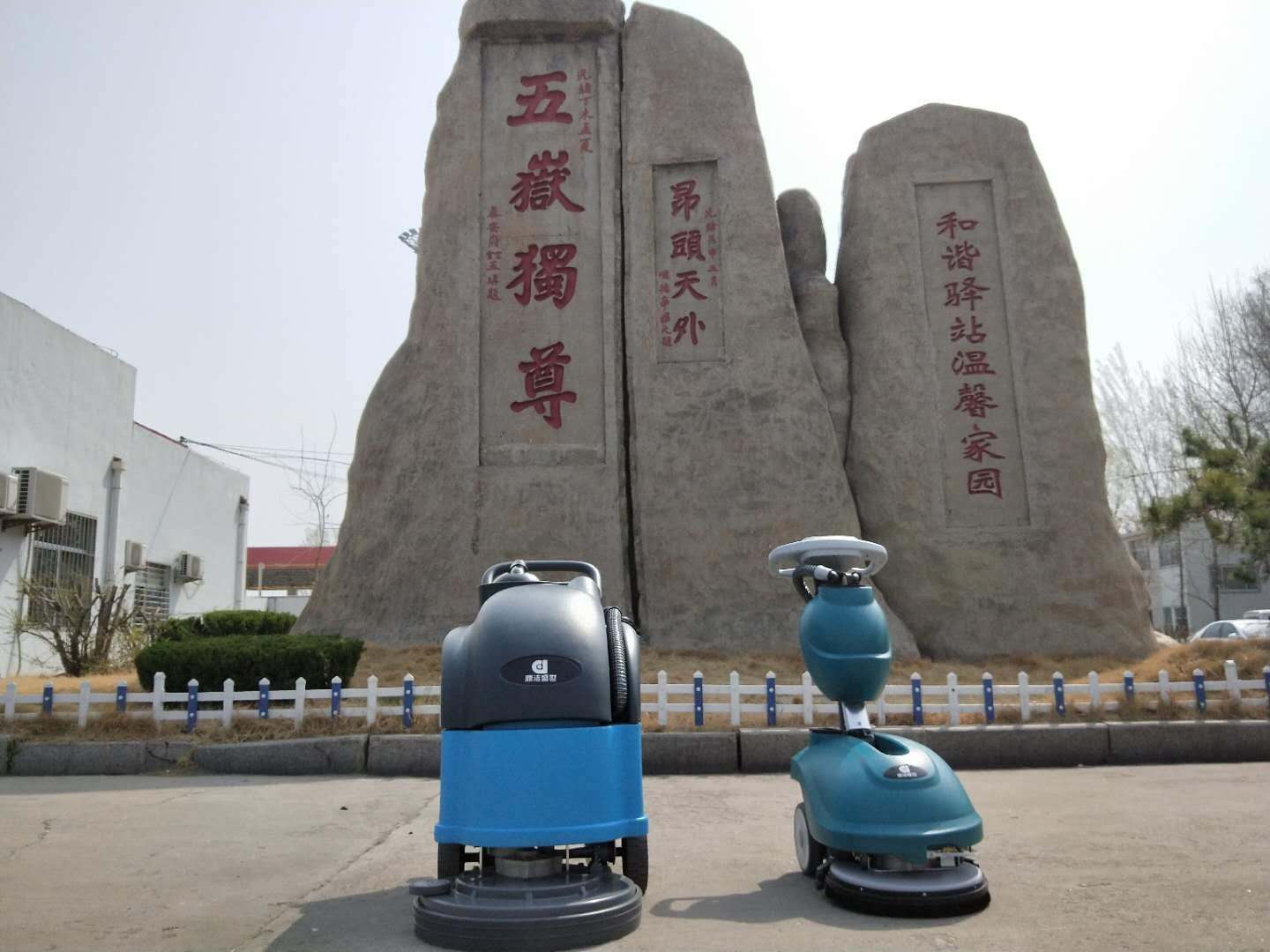 注意  注意  大新聞來了?。?！64