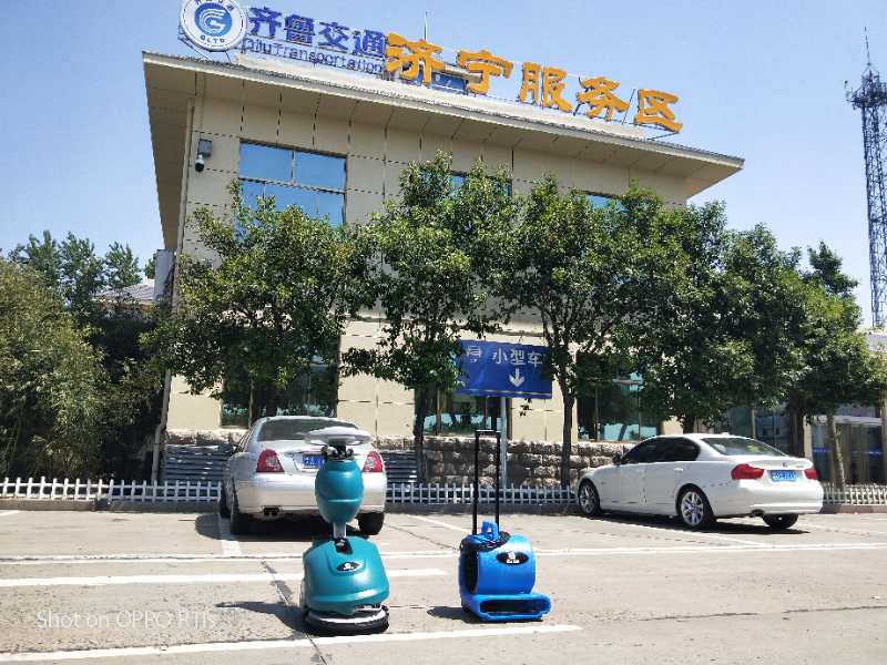 注意  注意  大新聞來了！??！64